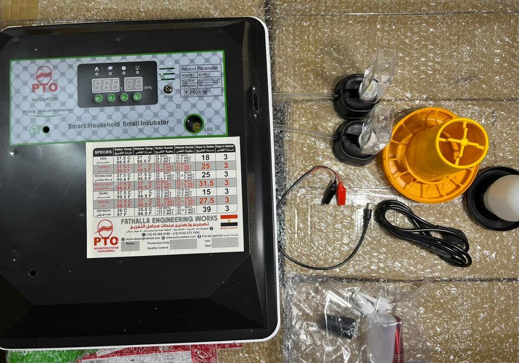 فقاسه 70 بيضه (pto)