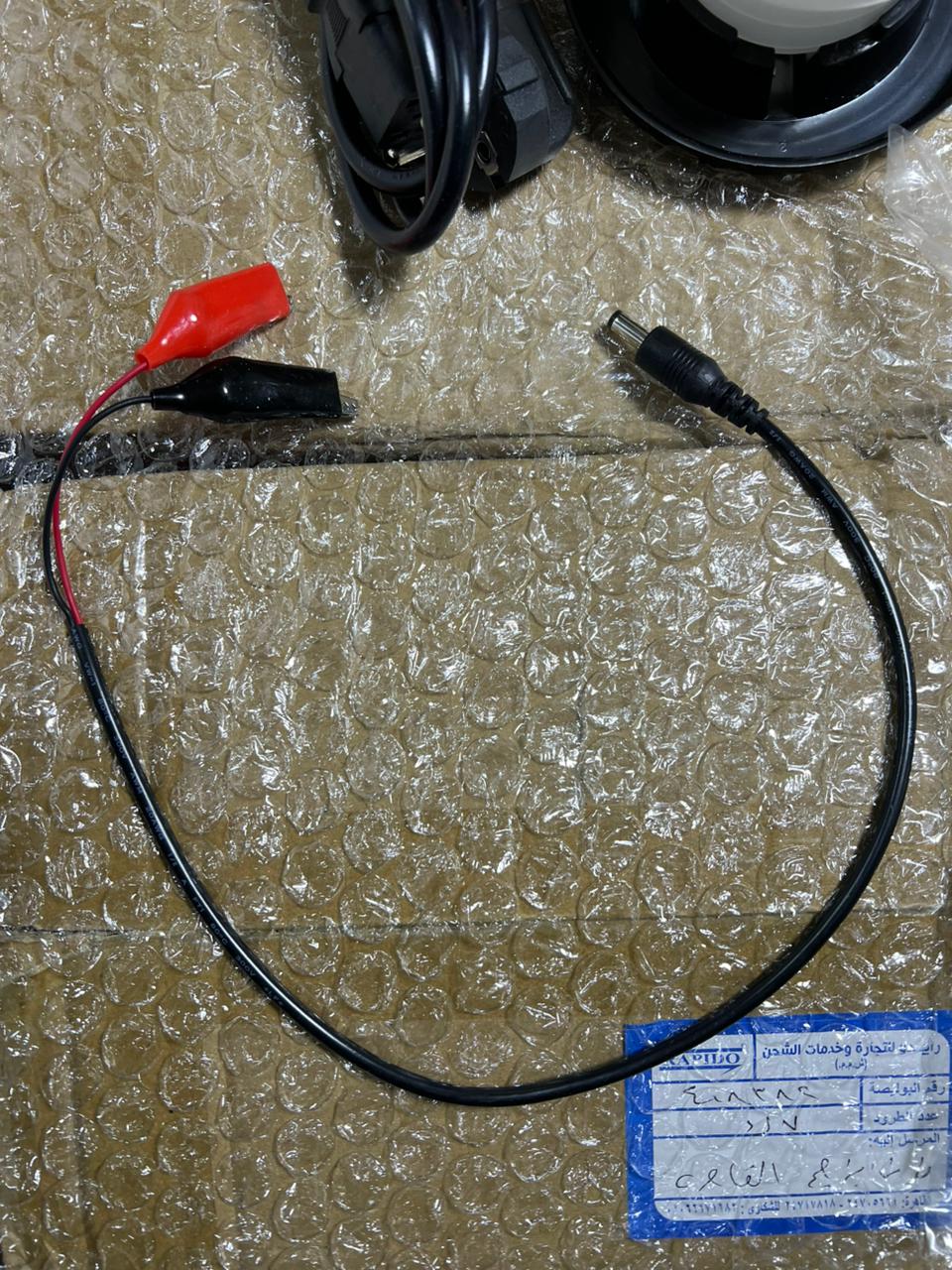 فقاسه 70 بيضه (pto)